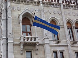 Baner y Székely ar Senedd-dy Hwngari, Budapest