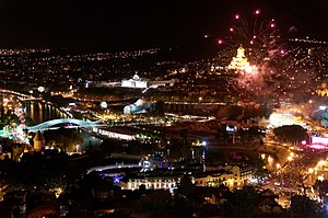 Skyline of Тбилиси თბილისი