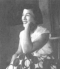 岸 輝子