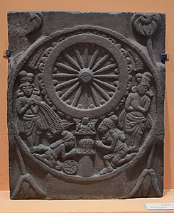 Worship of the Dharmachakra.