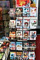 Image 1Discounted DVD home video film releases sold in the Netherlands (from Film industry)