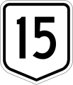 National route marker