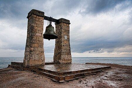 The Bell in Chersonesos, Crimea, Ukraine. This bell is an 18th century historical monument in Ukraine and was originally used to warn ships away from the foggy shore.