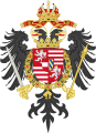 Middle and Greater Coat of Arms of Joseph I