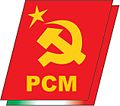 Emblema del Partíu Comunista de Méxicu.