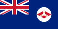 Boğazlar Yerleşimleri bayrağı (1879–1925)