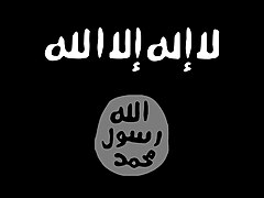 Flag of the Islamic State in Iraq.jpg