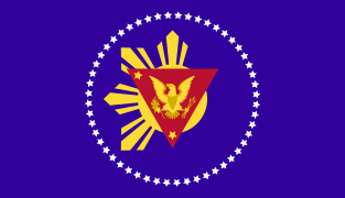 Bandera del Presidente de las Filipinas (1981-1986)