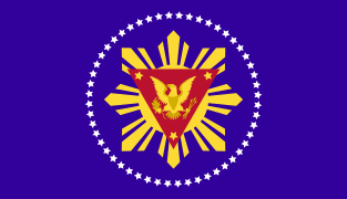 Bandera del Presidente de las Filipinas (1981-1986)