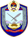 Герб