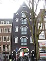 Haarlemmer Houttuinen 37, Amsterdam ‎