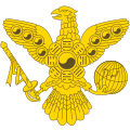 大韓帝國皇帝徽章