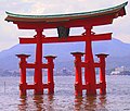 The same torii at an angle (featured at commons) (Shinto, Itsukushima Shrine, Jinja (Shinto))