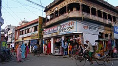 Janakpur egy utcaképe