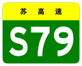 2013年1月1日 (二) 23:06版本的缩略图