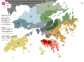 香港行政區劃 香港行政区划 Districts of Hong Kong