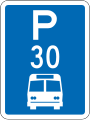 (R6-53.2.1) Bus Parking: Time Limit