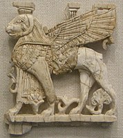 Plaque 8th-7th century BC