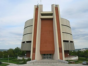 Плевен. Здание панорамы «Плевенская эпопея»