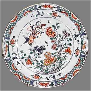 Porcelaine de Chine, début du XVIIIe siècle.