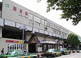 外壁改修前の駅舎（2005年7月）