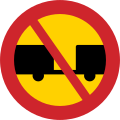No towed trailers