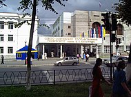 Vladikavkazin yliopistoa.