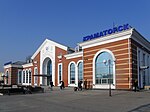 Järnvägsstationen i Kramatorsk.