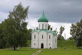 Iglesia de la Transfiguración de Pereslavl-Zalesski (1156)