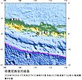 印度尼西亞爪哇島 2006年5月26日地震