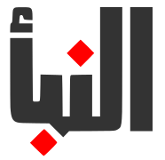 Al-Naba logo.svg