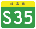 2023年3月7日 (二) 08:16版本的缩略图