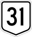 National route marker