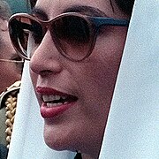 Benazir bhutto 1989 (square).jpg