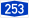 Bundesautobahn 253 number.svg