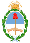 アルゼンチンの国章