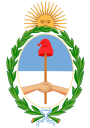 Аргентина агерб