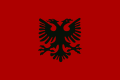 Σημαία του Πριγκιπάτου της Αλβανίας (1920–1925) και της Αλβανικής Δημοκρατίας (1925–1926).