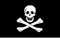 Традиционный пиратский флаг