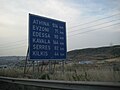 Použitie DIN 1451 na dopravnom značení v Grécku