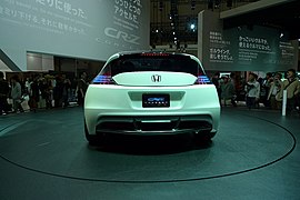 Honda CR-Z. Tokyo Motor Show 2.jpg