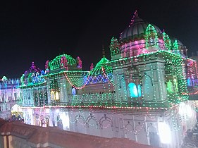 Janakpur