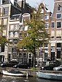 Keizersgracht 557,559,561.