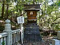 境内社 風之神社