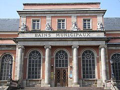 市政浴场（法语：Bains municipaux de Mulhouse）