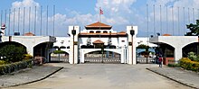 Nepalese Constituent Assembly Building.jpg