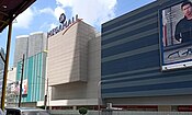 SM Megamall along EDSA in Metro Manila is the largest shopping mall in the Philippines and 3rd largest in the world.