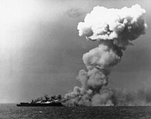 USS Princeton (CVL-23) burning on 24 October 1944 (80-G-287970).jpg