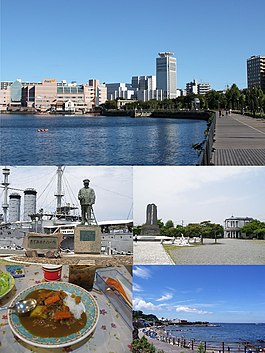 Top: View of downtown Yokosuka from Verny Seaside Park, Middle: Mikasa Battleship Monument and Heihachirō Togō Statue, Kurihama Matthew Perry Park, Bottom: Yokosuka Naval Curry, Kannon Cape, and seaside park (all item for left to right)