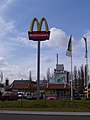 McDonald's Filiale in Mühlheim am Main (zum Artikel)